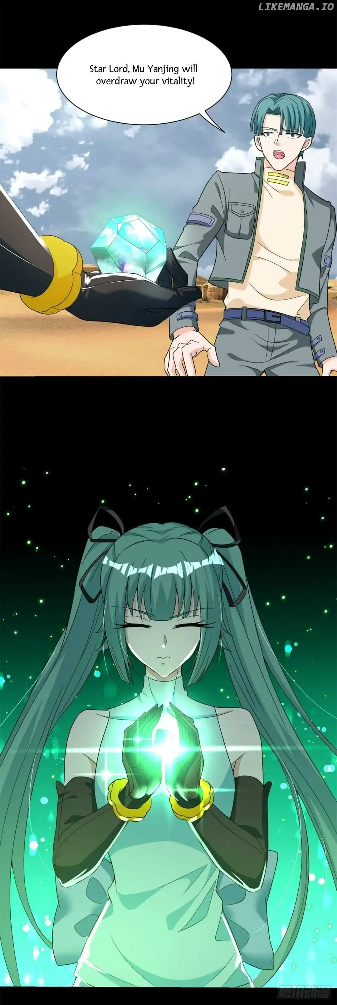 Page 23 of Chapter 525