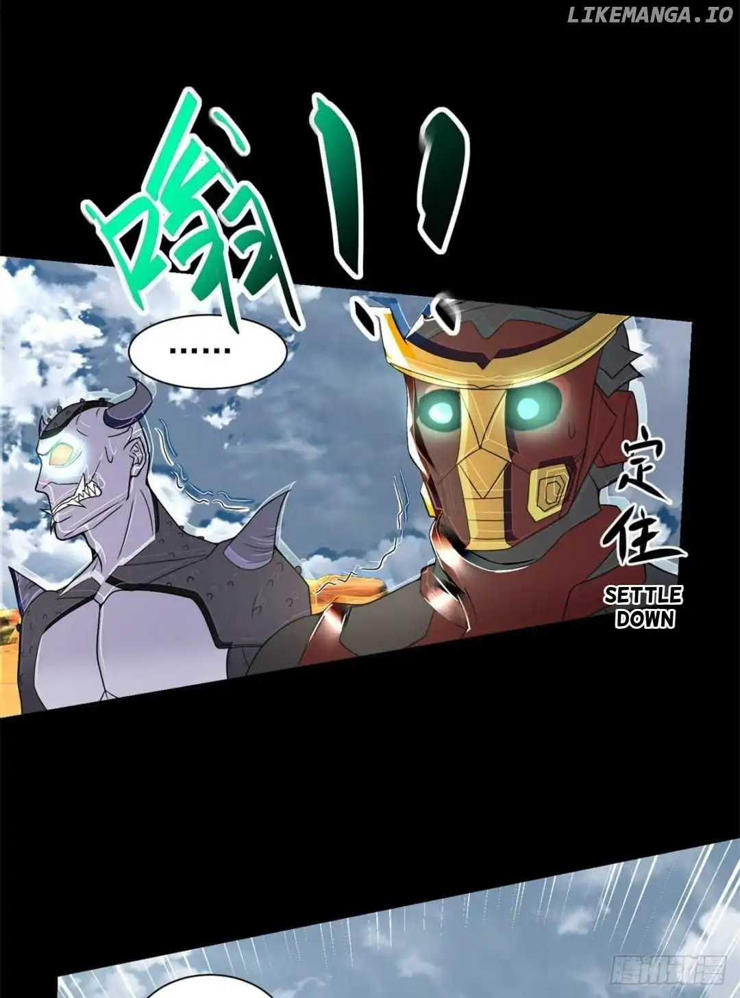 Page 25 of Chapter 525