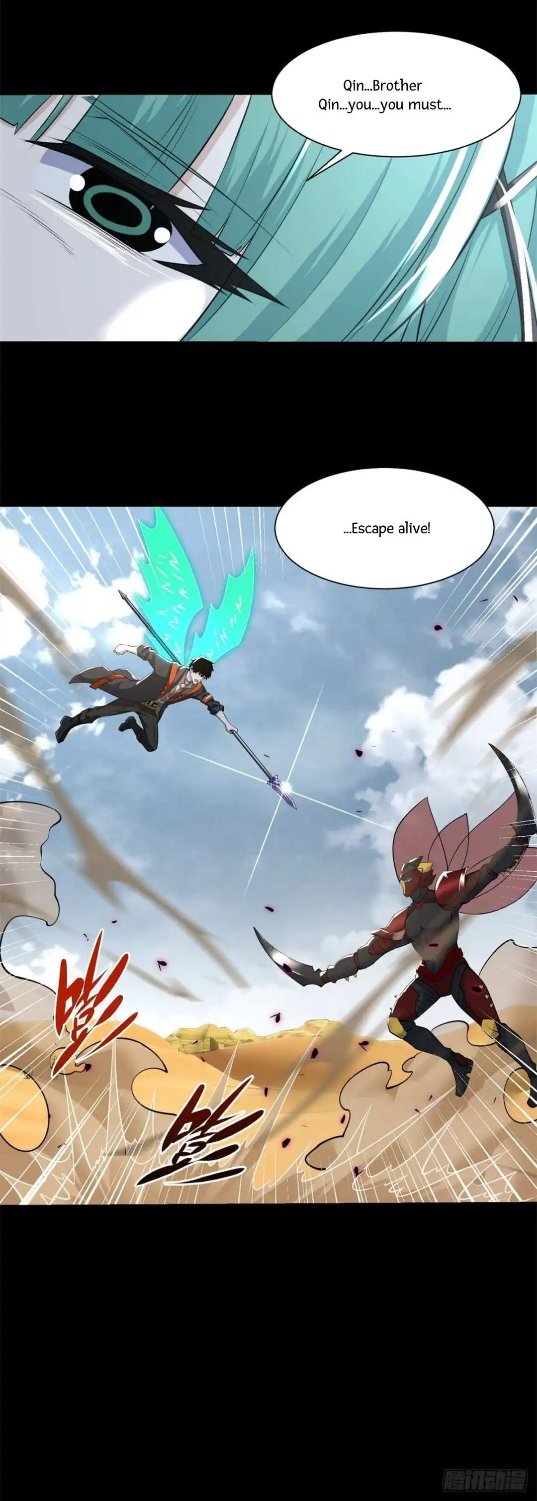 Page 32 of Chapter 525