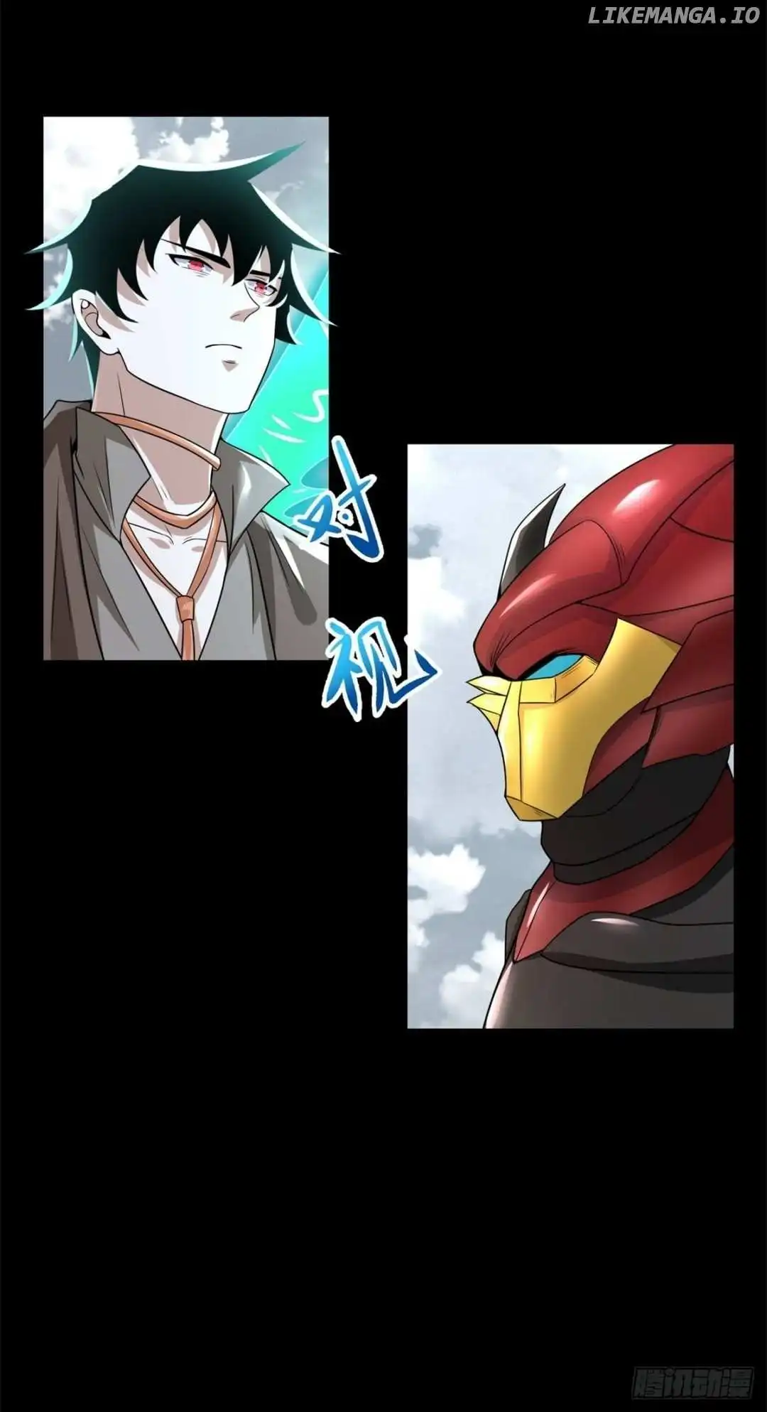 Page 2 of Chapter 526