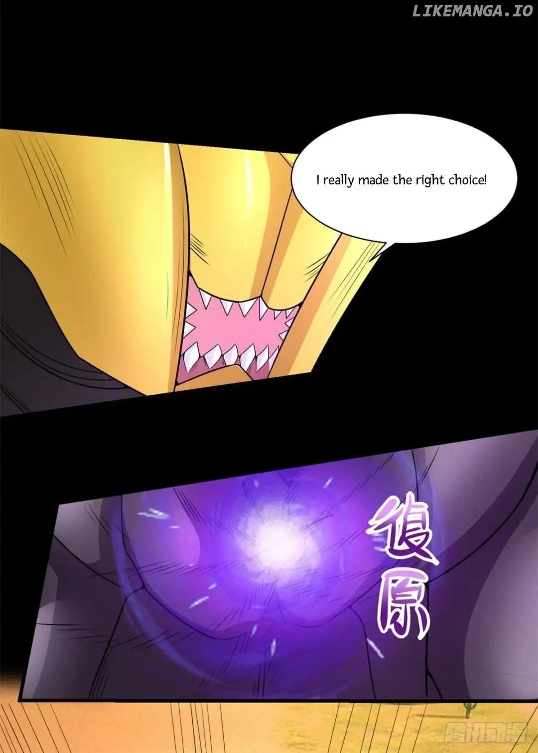 Page 12 of Chapter 526
