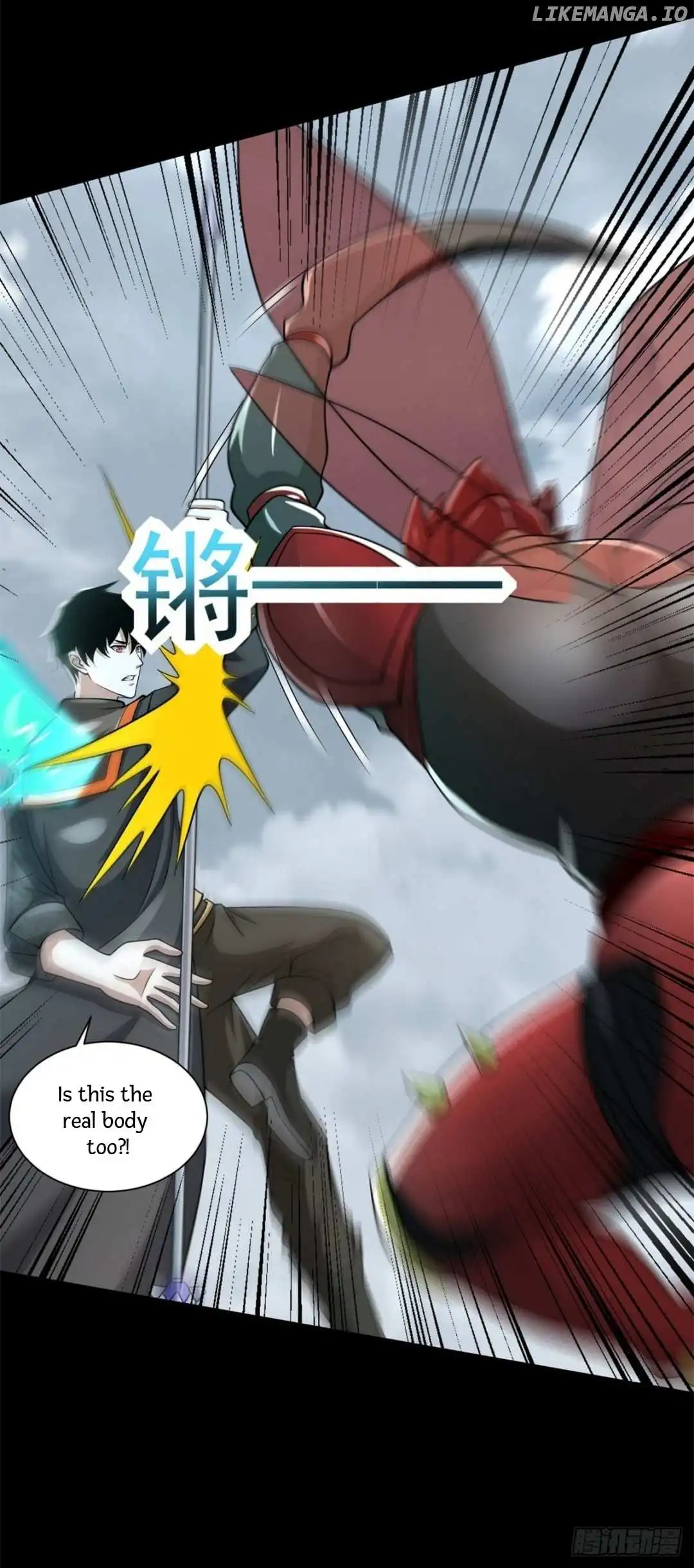 Page 16 of Chapter 526