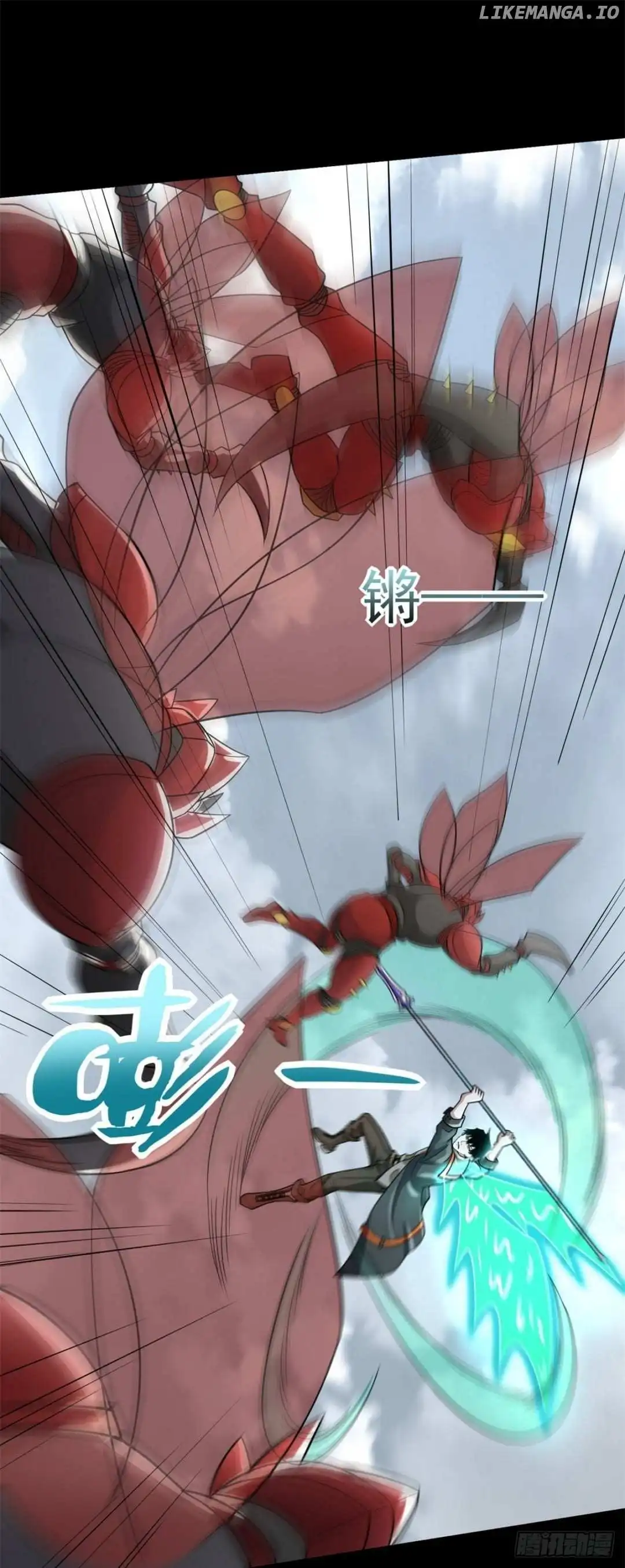 Page 19 of Chapter 526