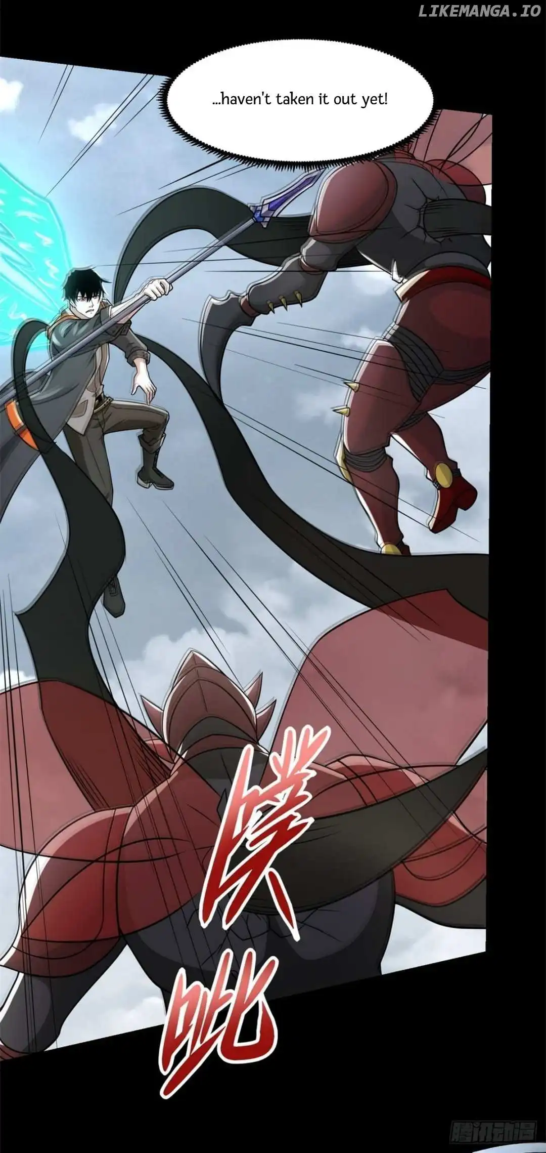 Page 21 of Chapter 526