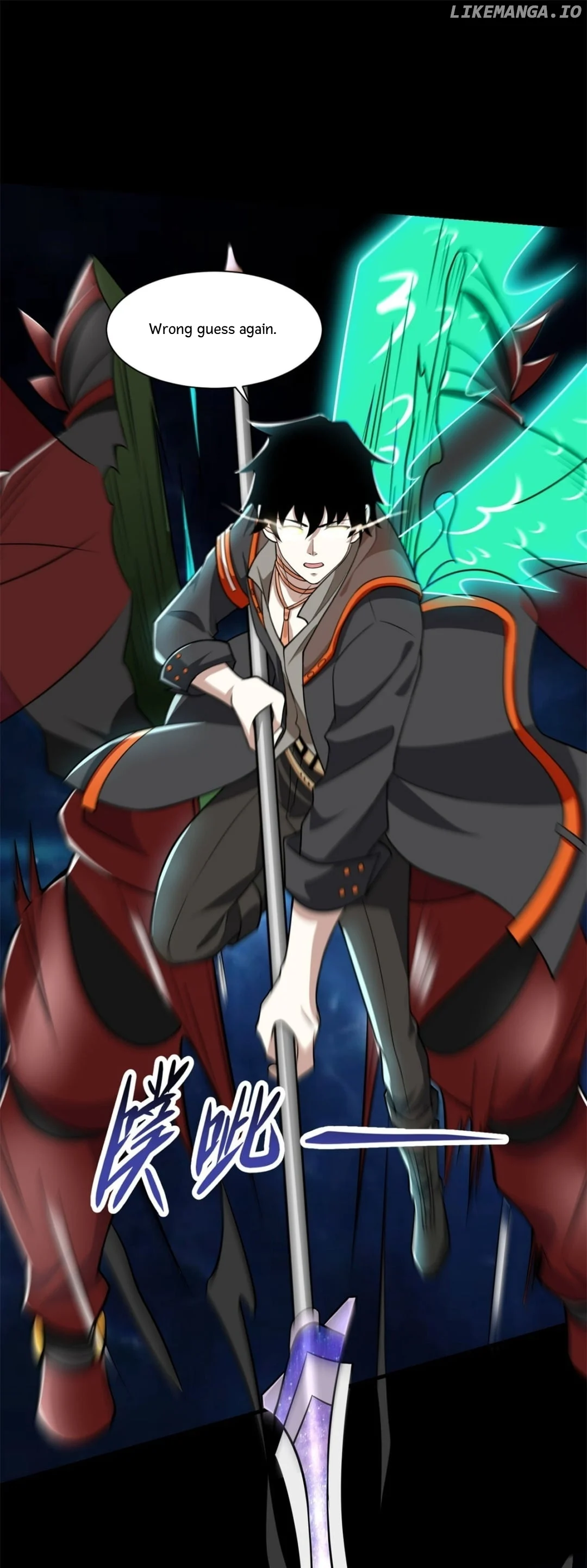Page 2 of Chapter 527