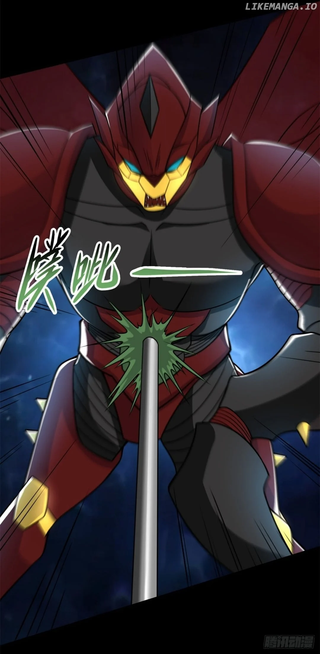 Page 7 of Chapter 527