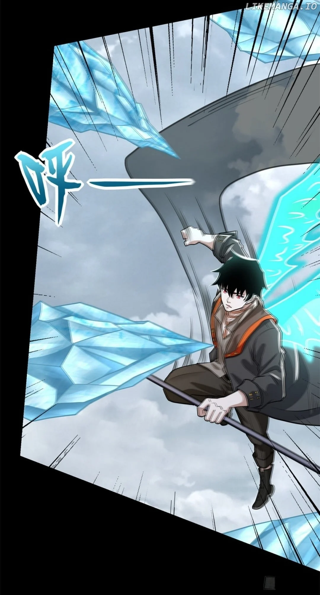 Page 3 of Chapter 528