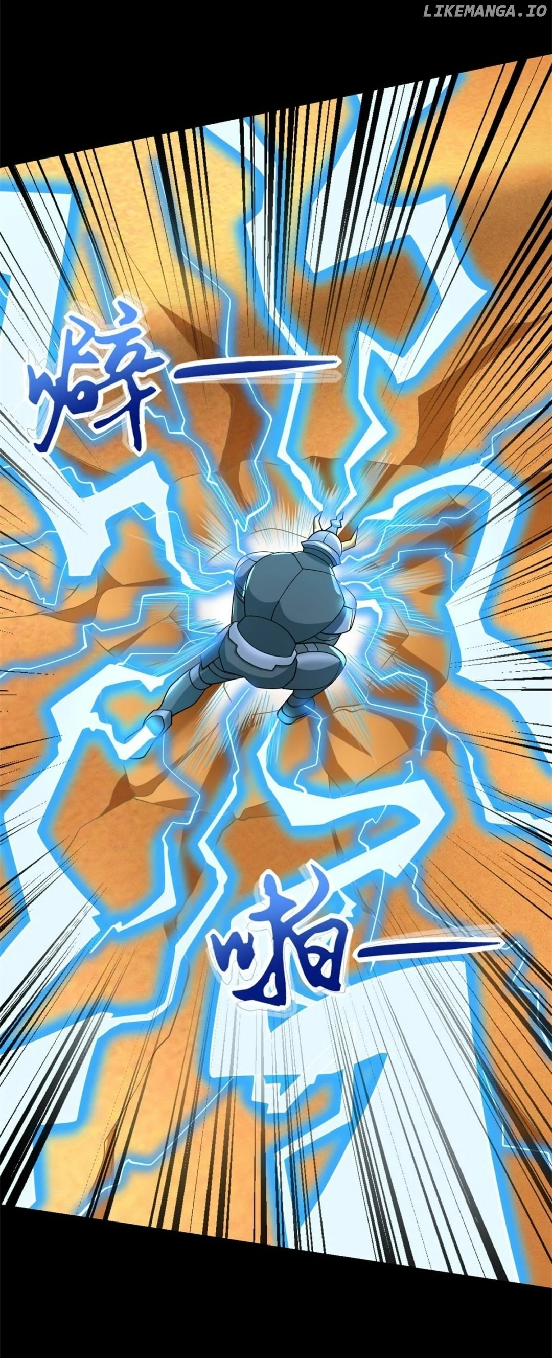 Page 10 of Chapter 528