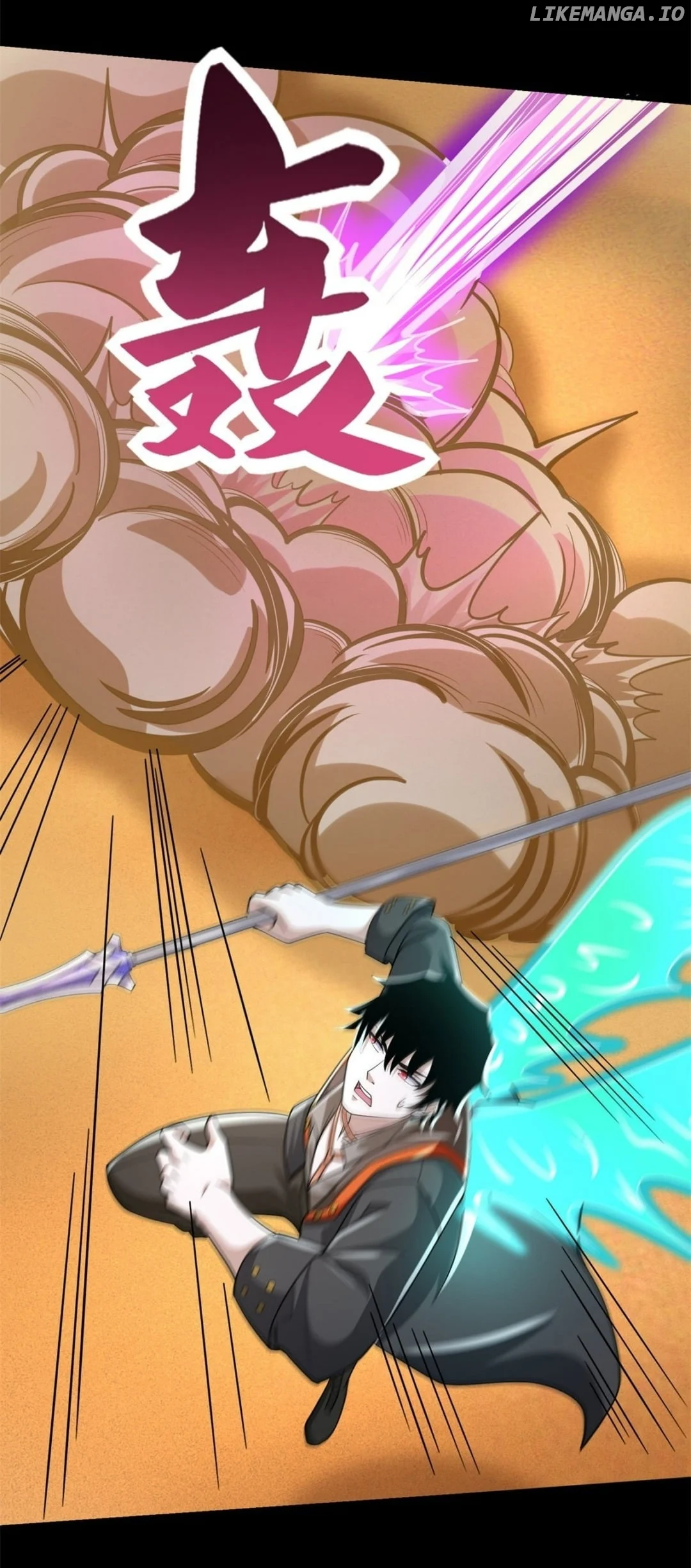 Page 15 of Chapter 528