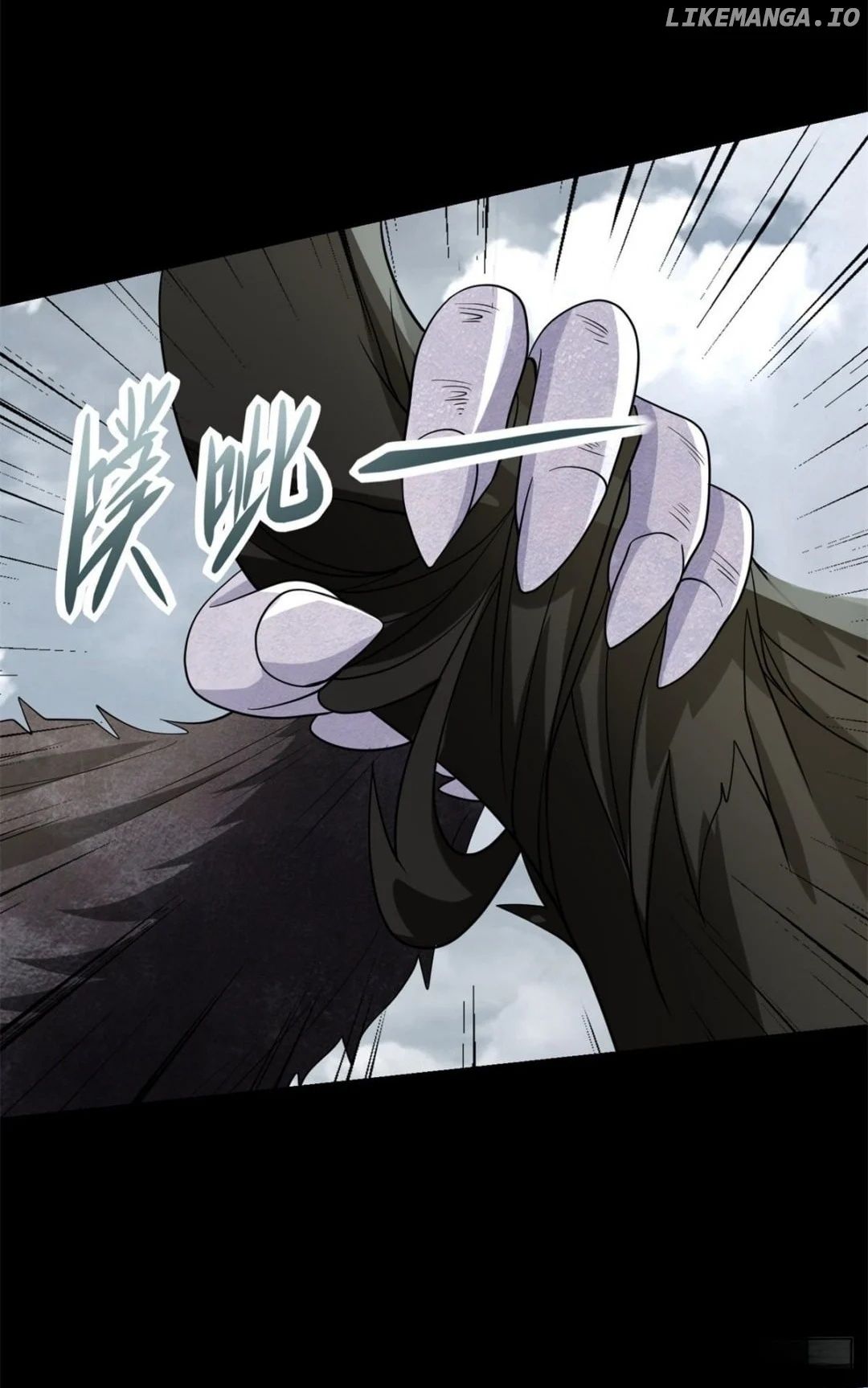 Page 21 of Chapter 528