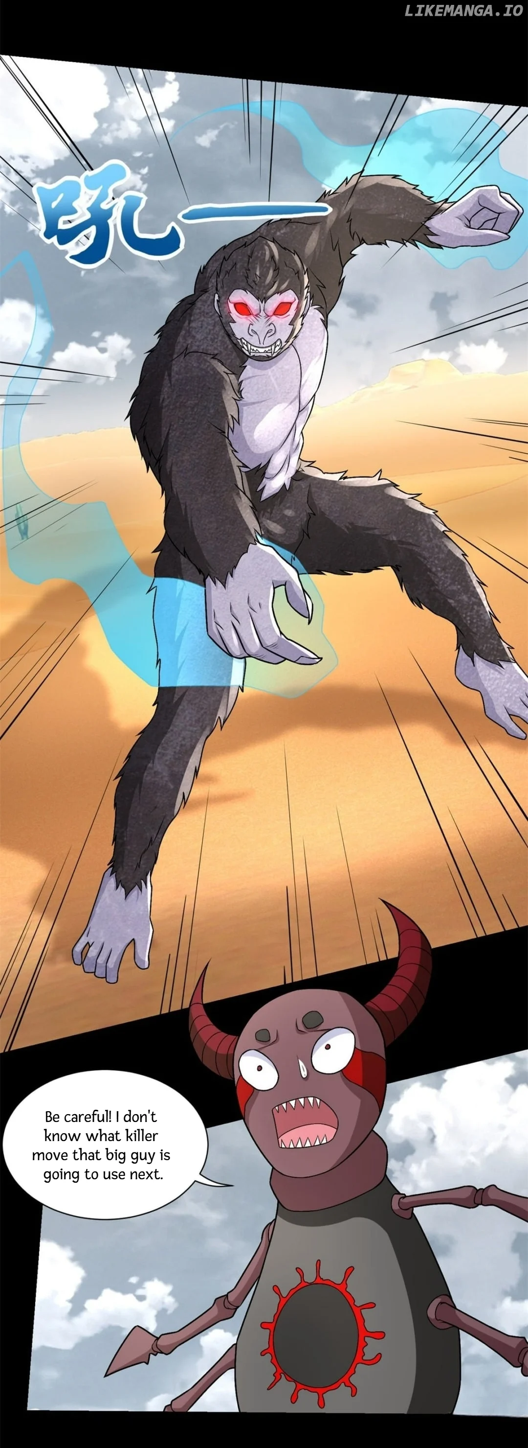 Page 24 of Chapter 528