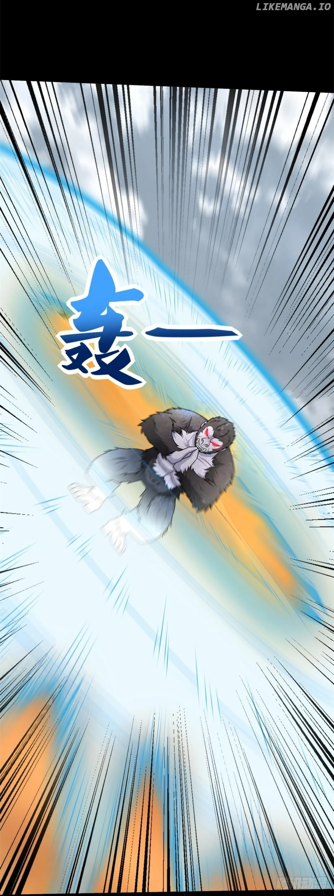 Page 25 of Chapter 528