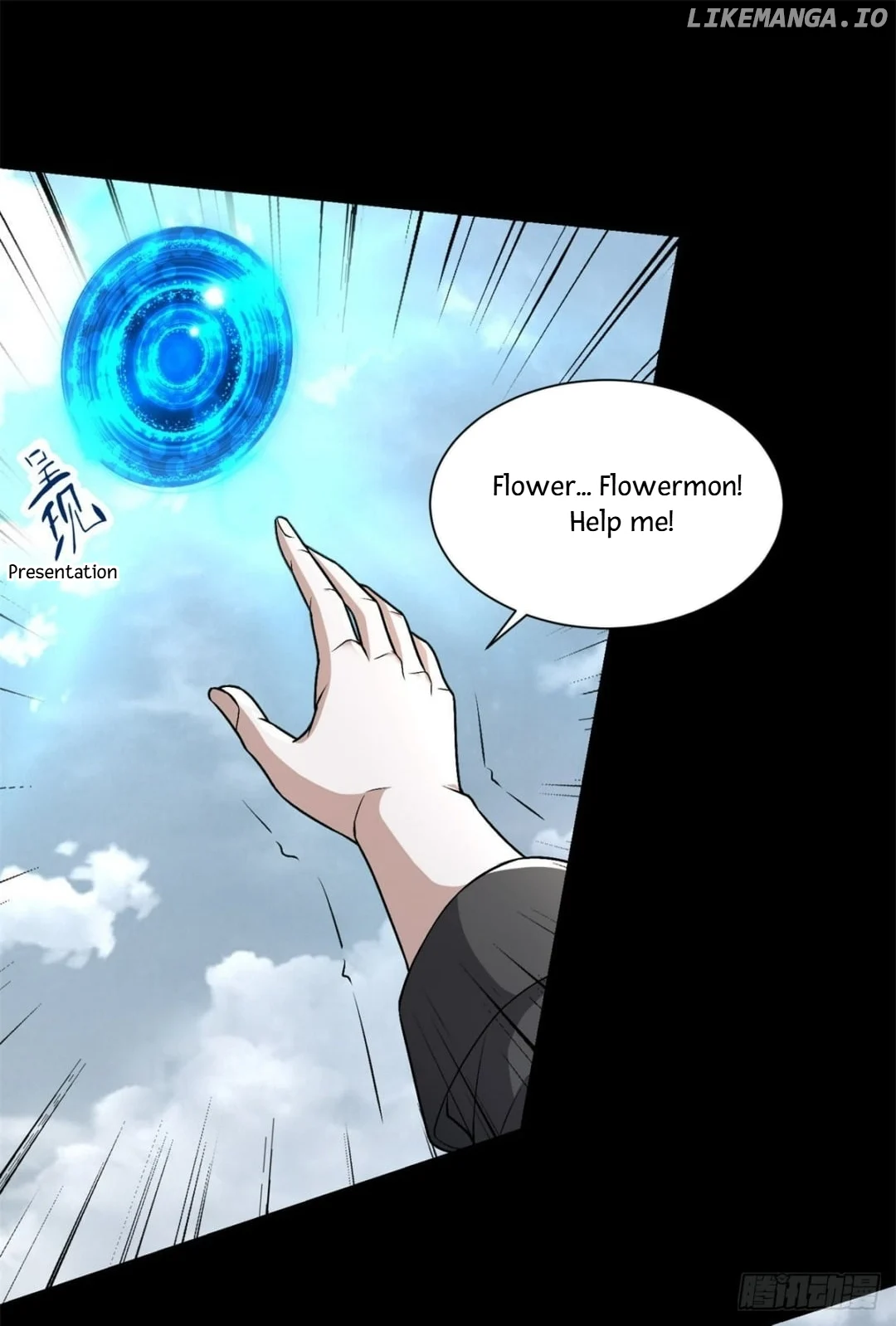 Page 27 of Chapter 528