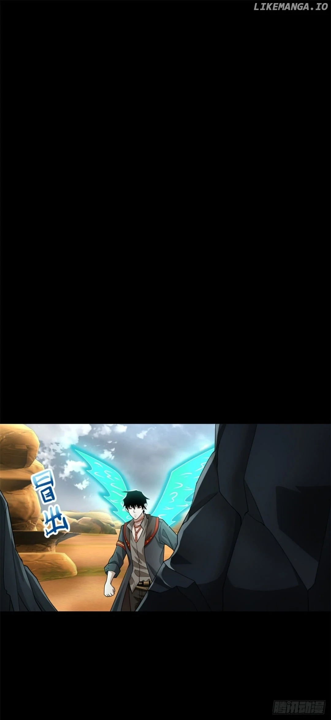 Page 6 of Chapter 529