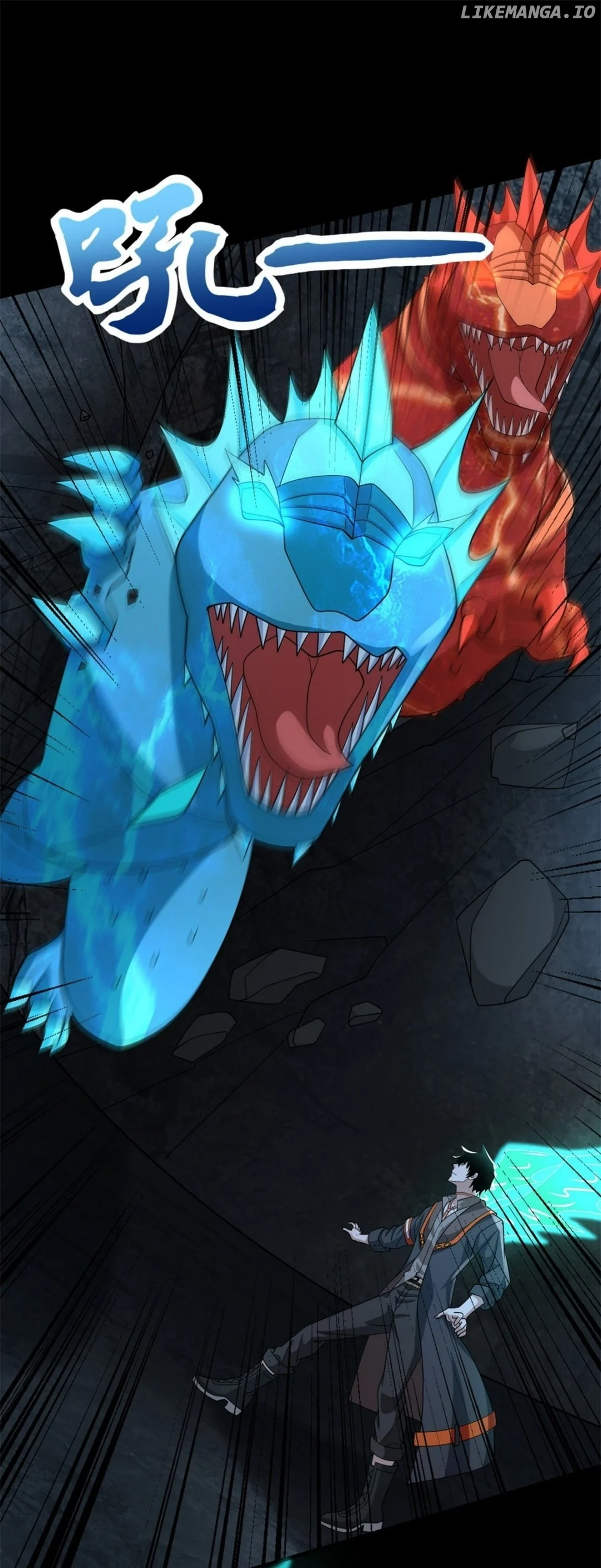 Page 10 of Chapter 529