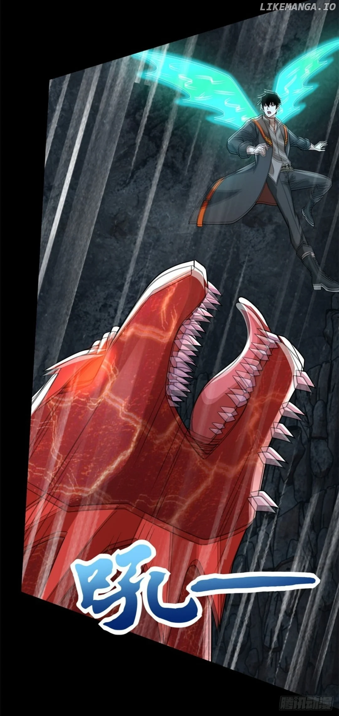 Page 12 of Chapter 529