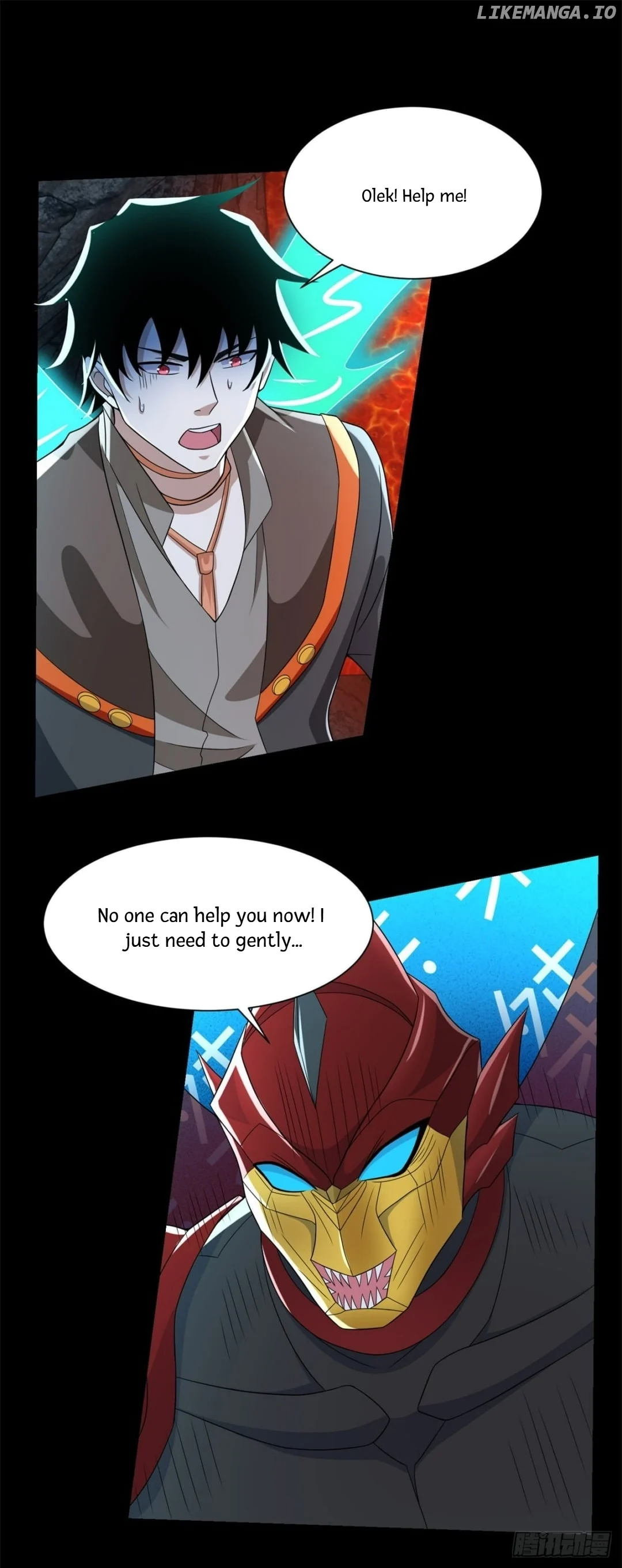 Page 23 of Chapter 529
