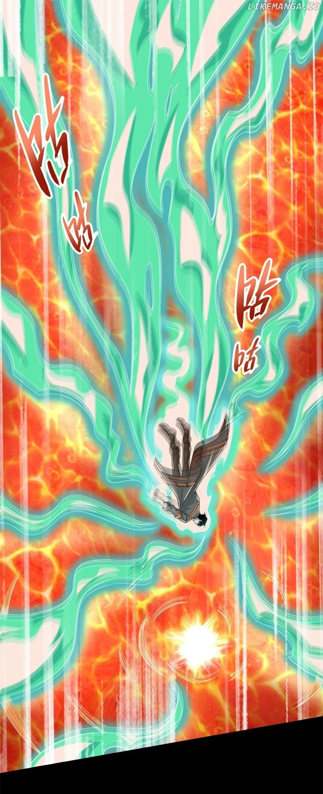 Page 2 of Chapter 530