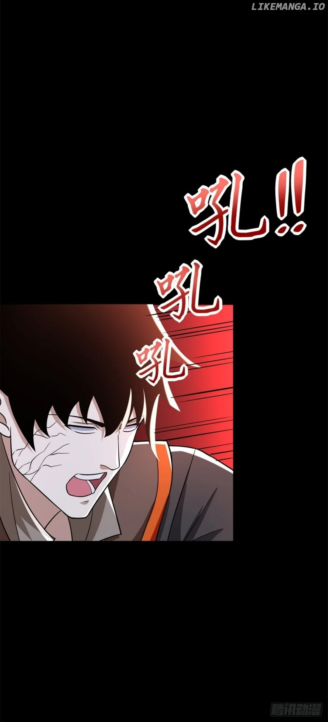 Page 8 of Chapter 532