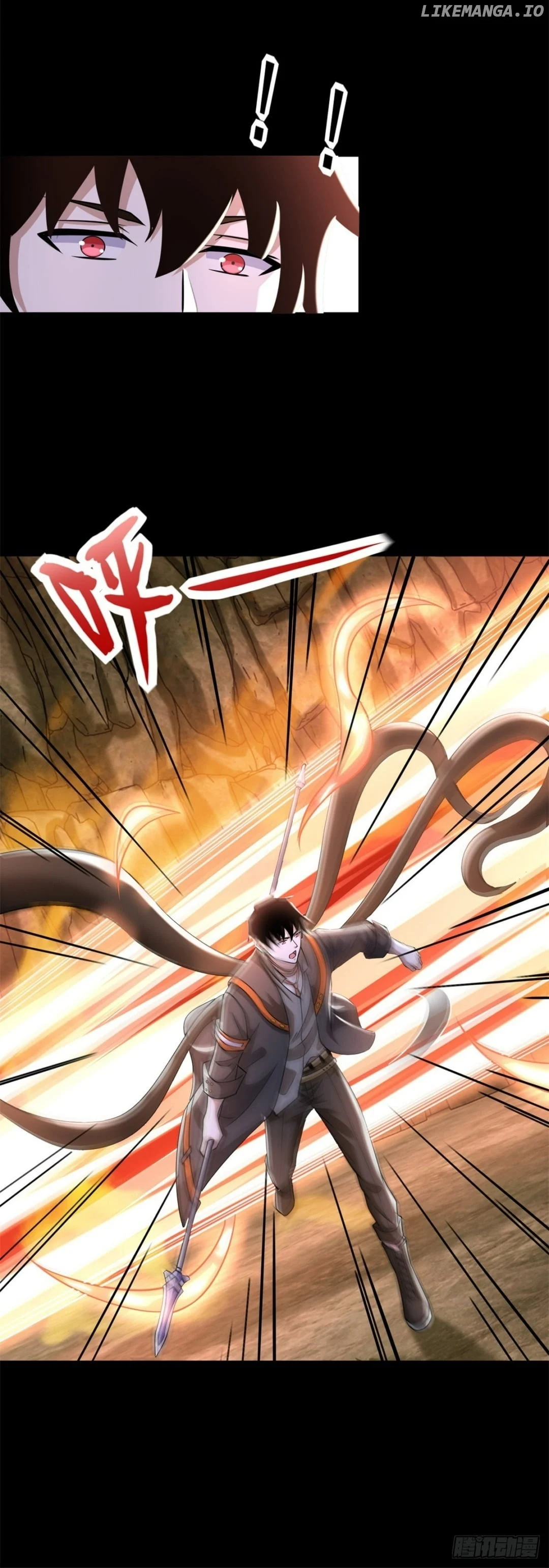 Page 15 of Chapter 532