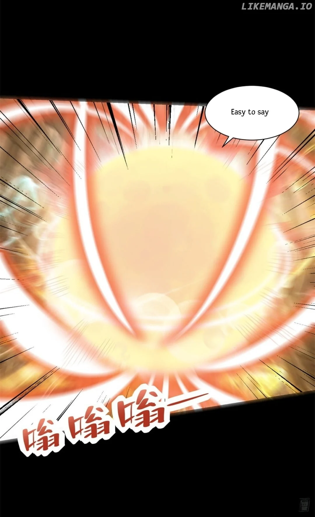 Page 4 of Chapter 533