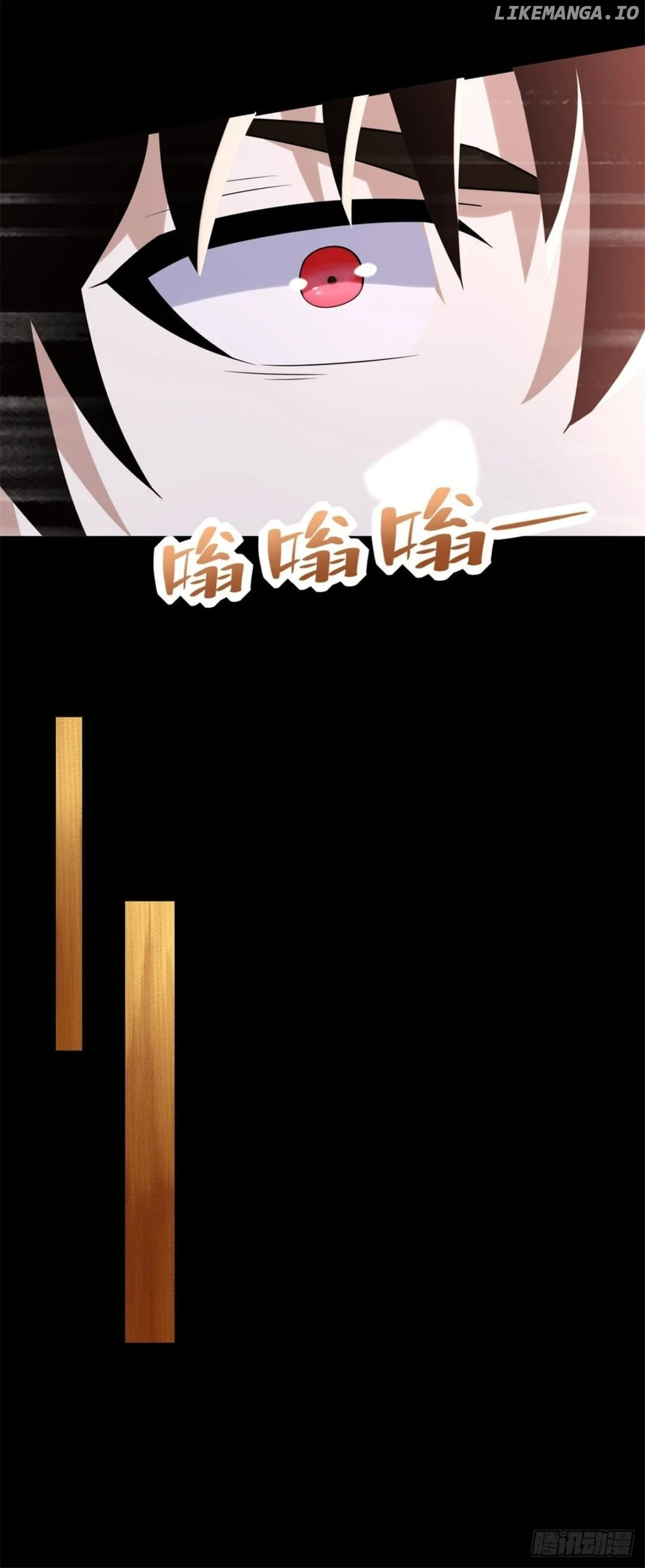 Page 5 of Chapter 533