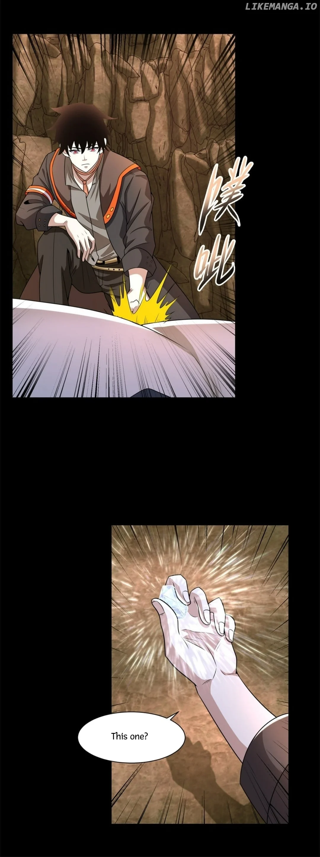 Page 12 of Chapter 533