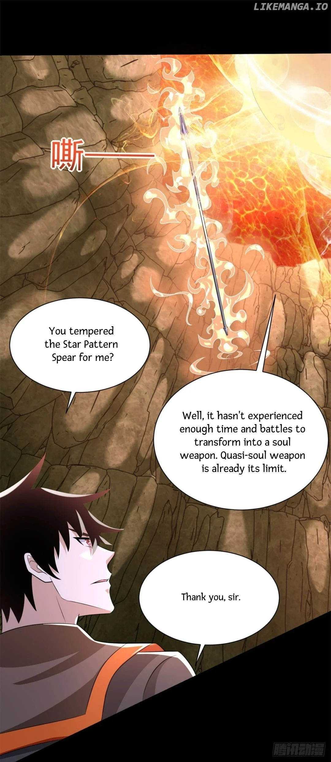 Page 17 of Chapter 533