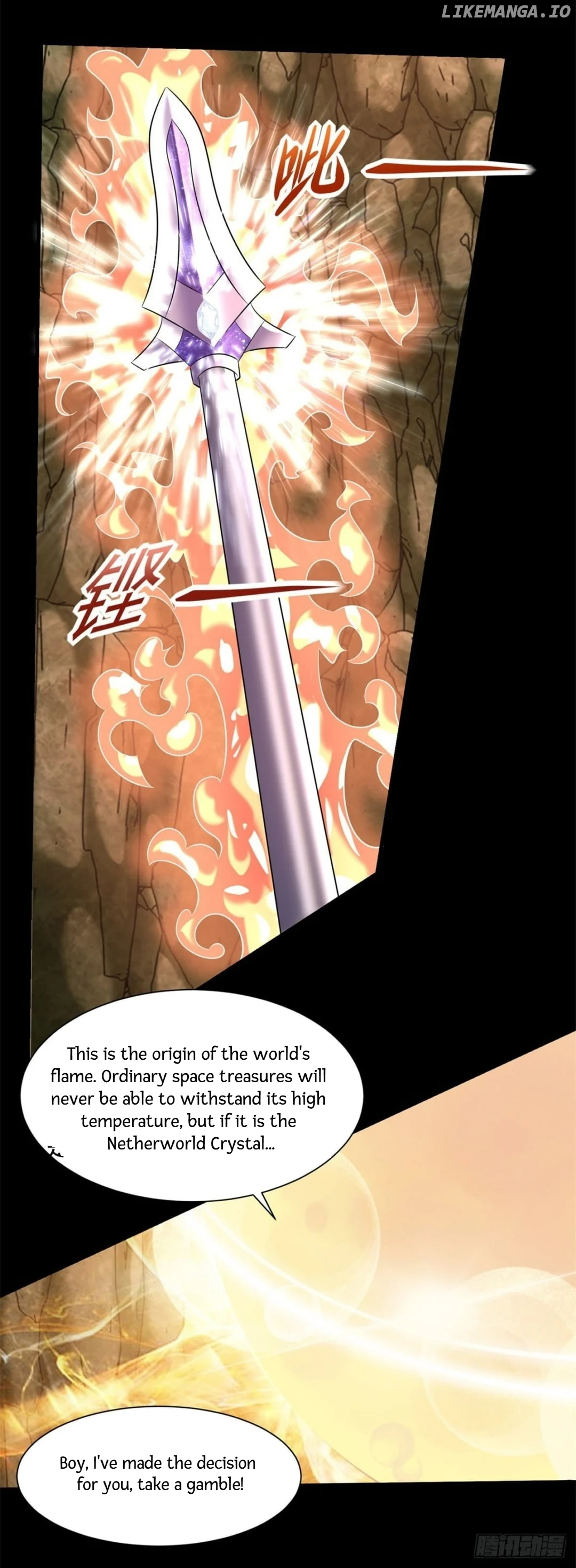 Page 19 of Chapter 533