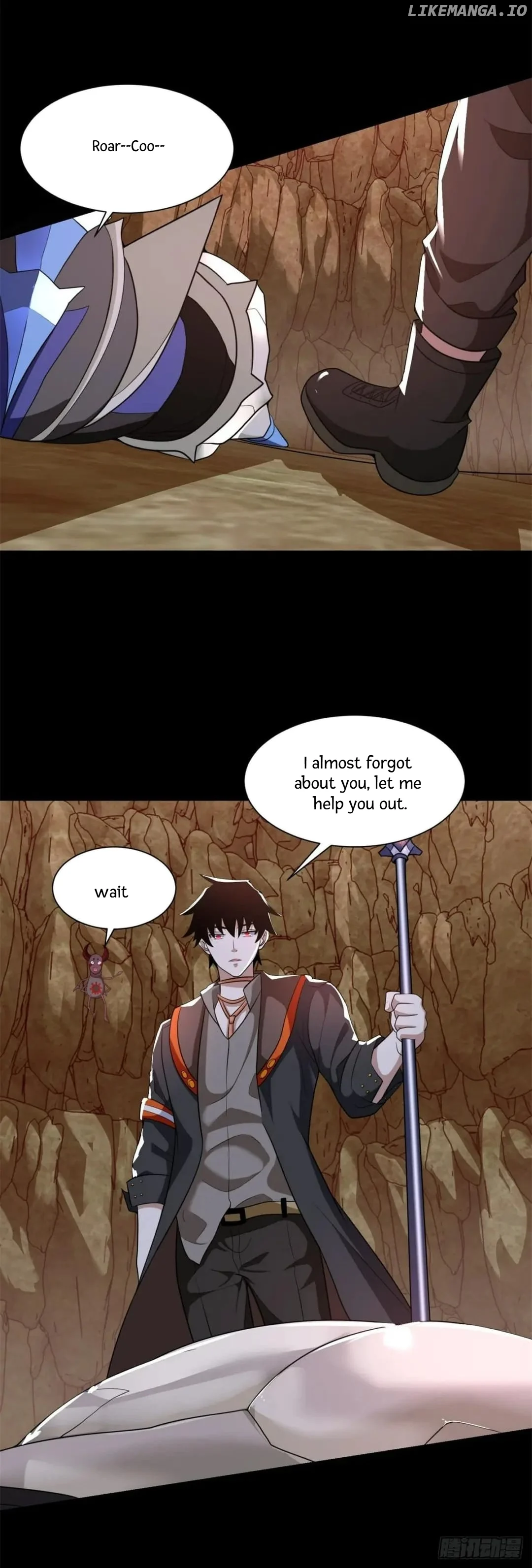 Page 3 of Chapter 534