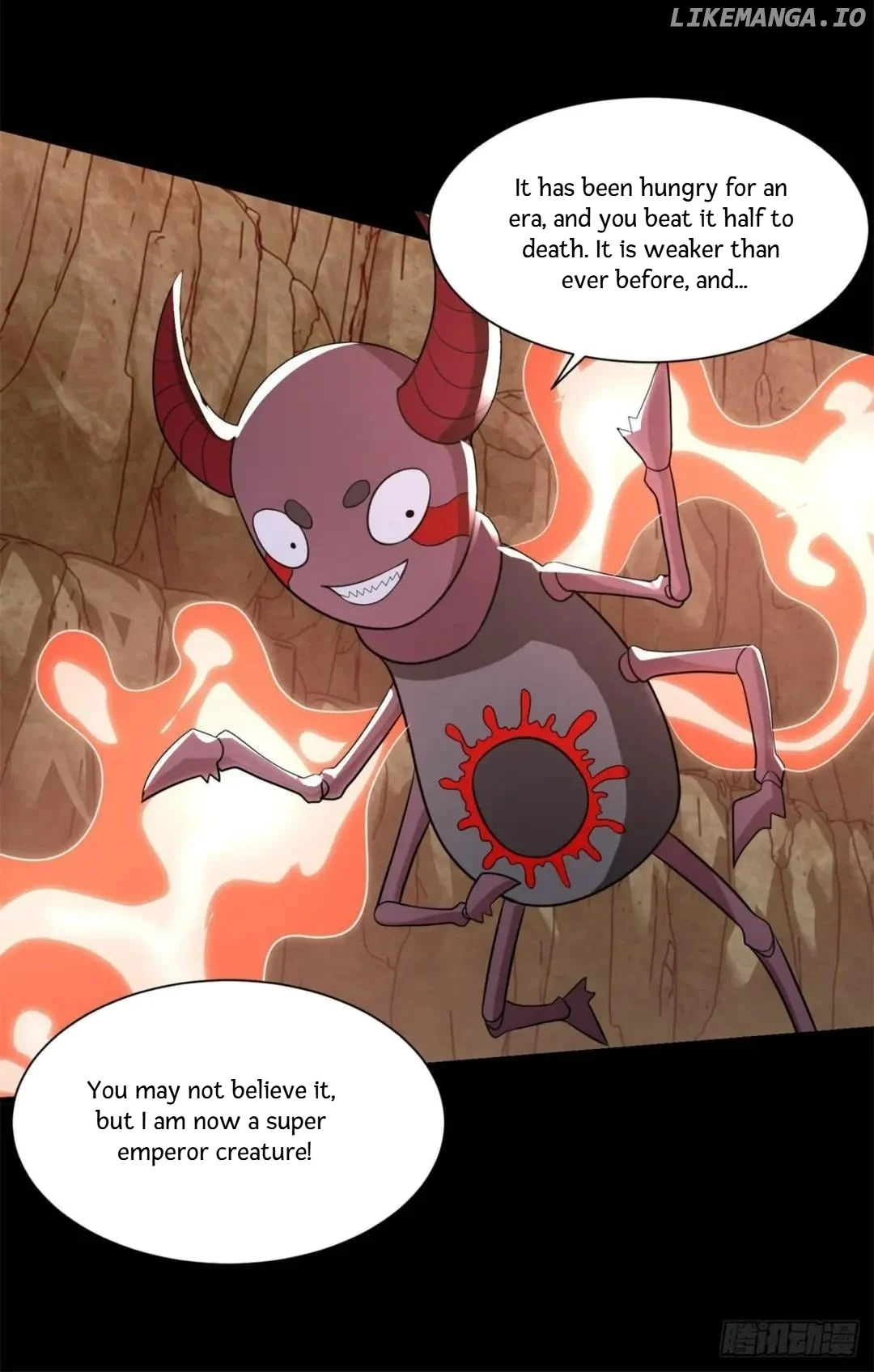 Page 5 of Chapter 534