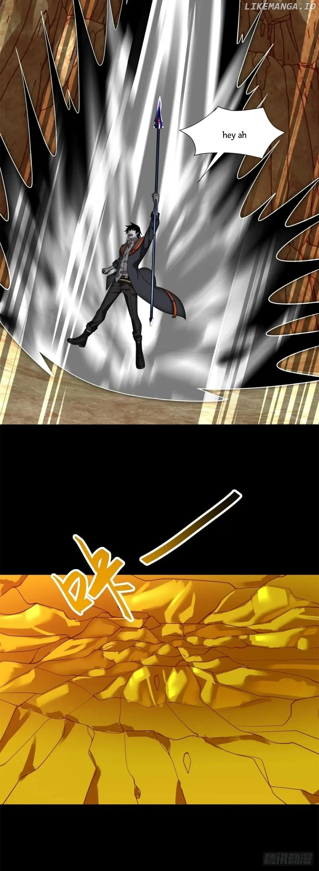 Page 24 of Chapter 534