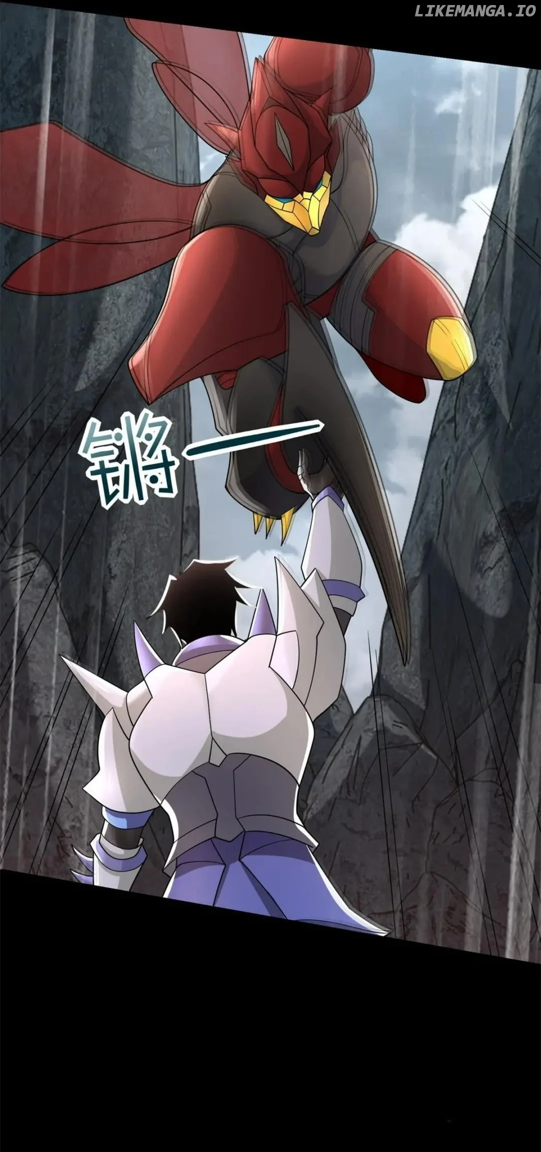 Page 18 of Chapter 535
