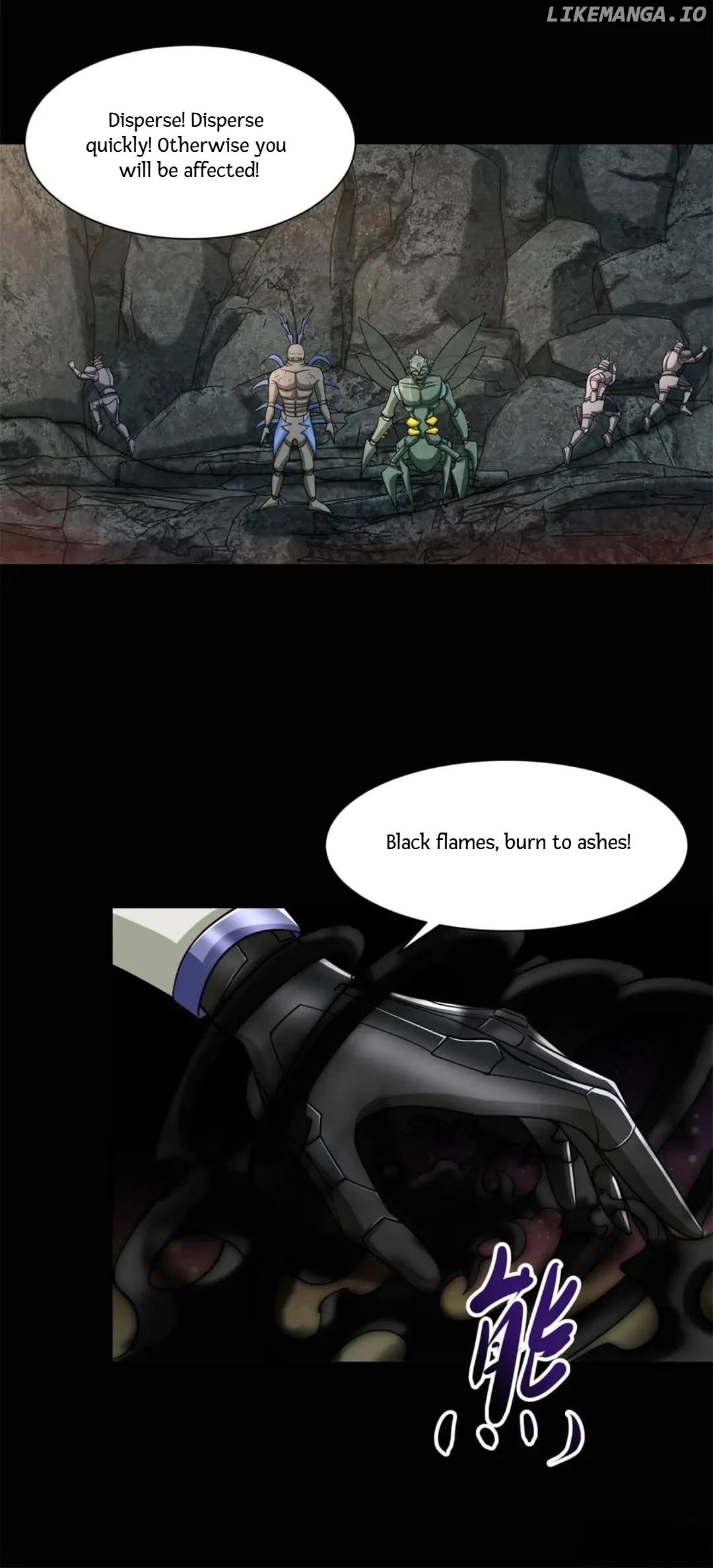 Page 9 of Chapter 537