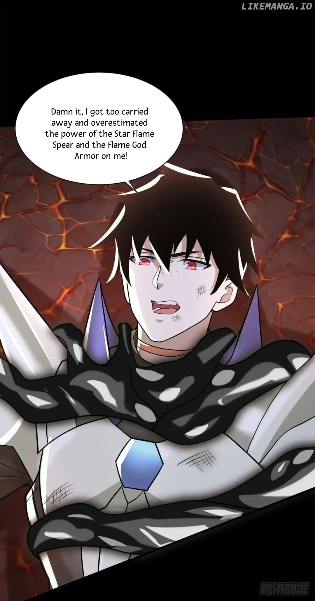 Page 2 of Chapter 538