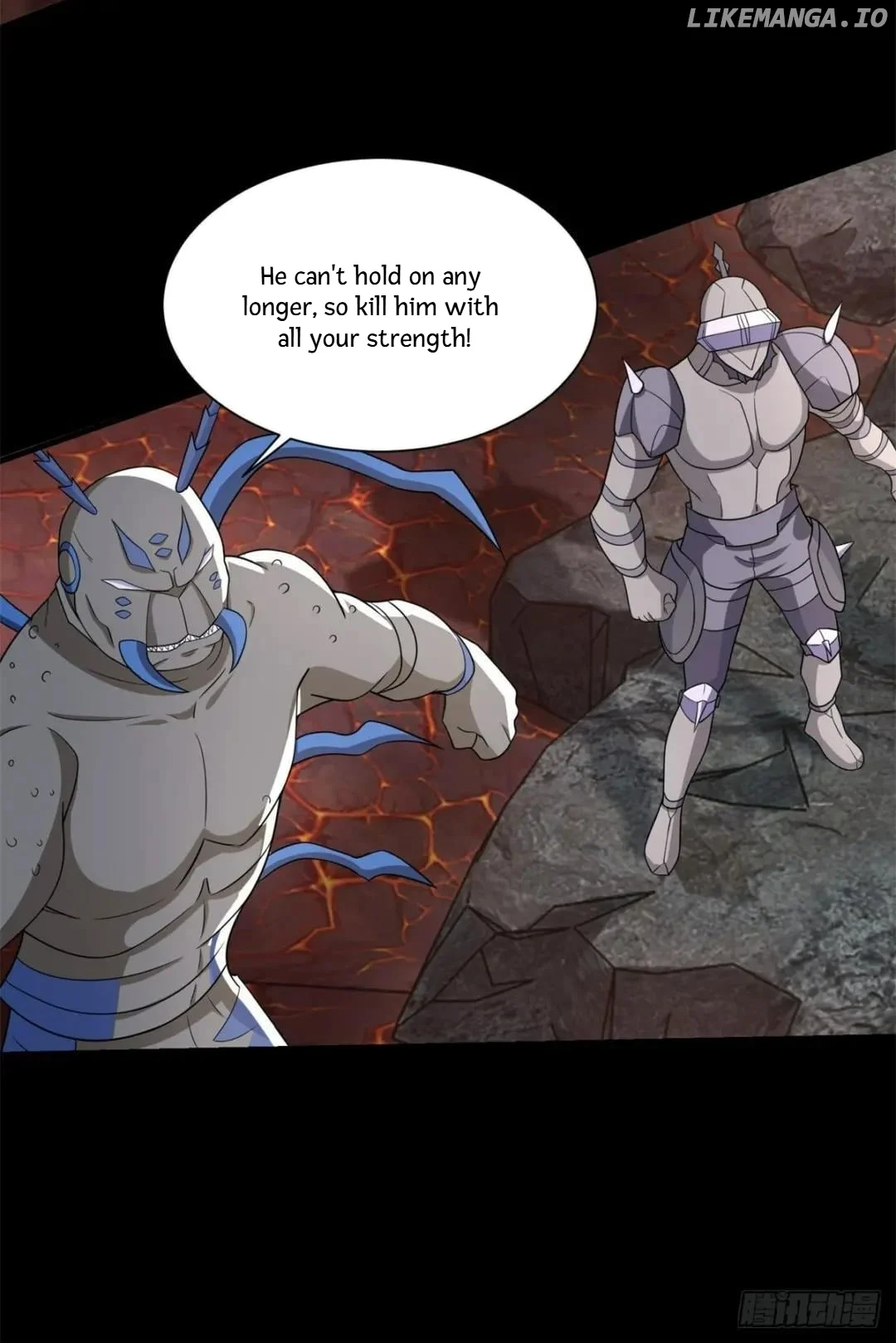Page 3 of Chapter 538