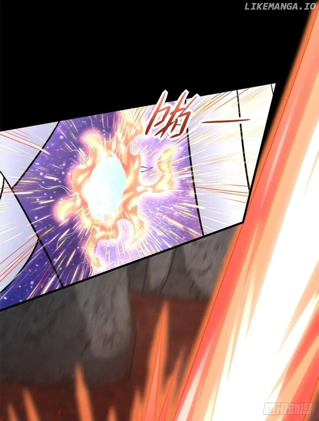 Page 7 of Chapter 538