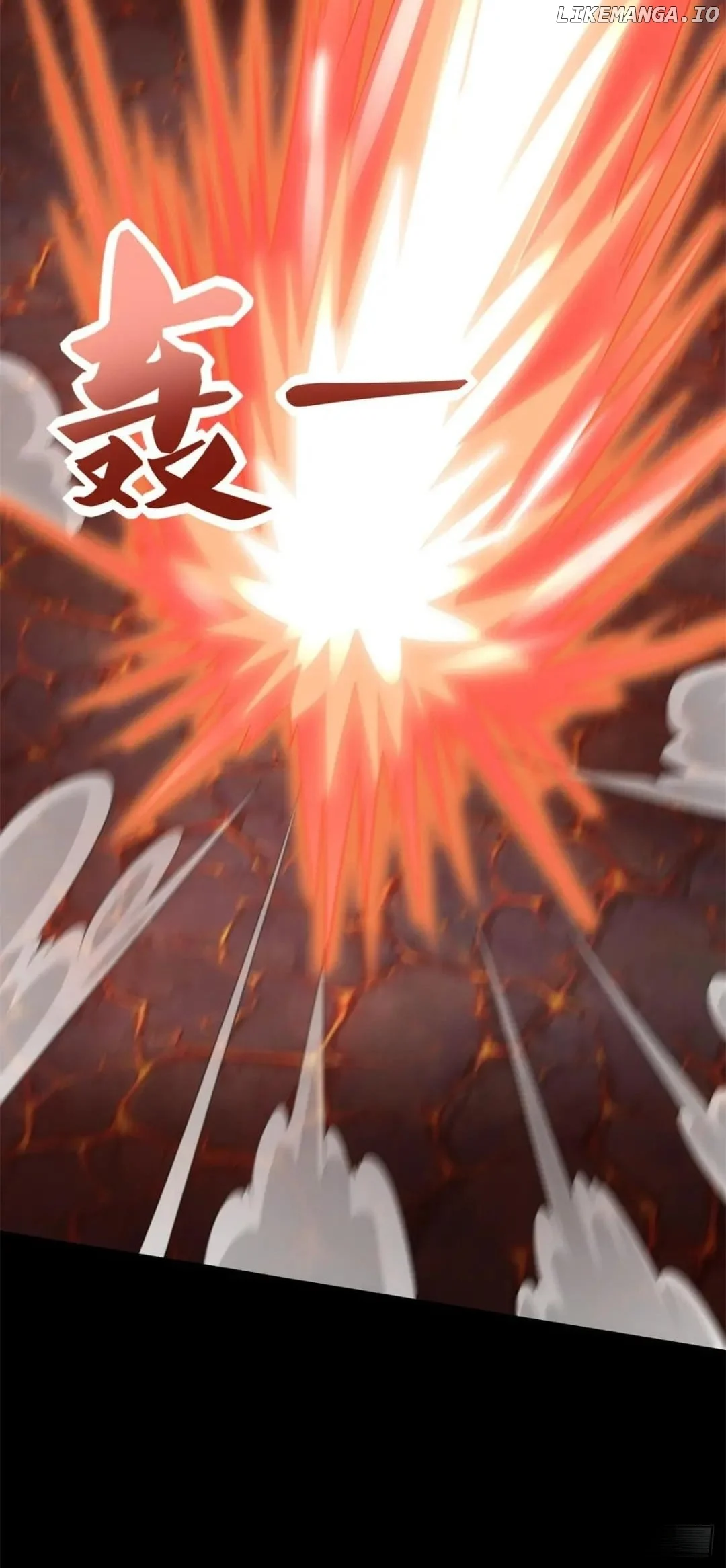 Page 8 of Chapter 538
