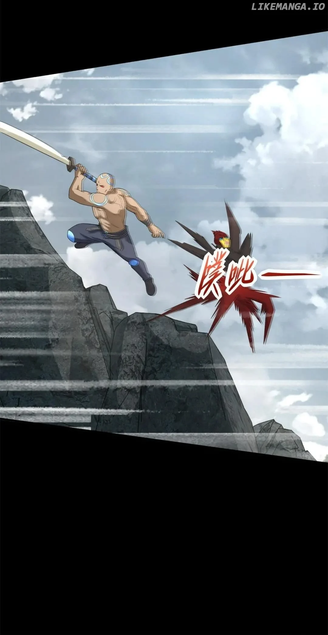 Page 25 of Chapter 538