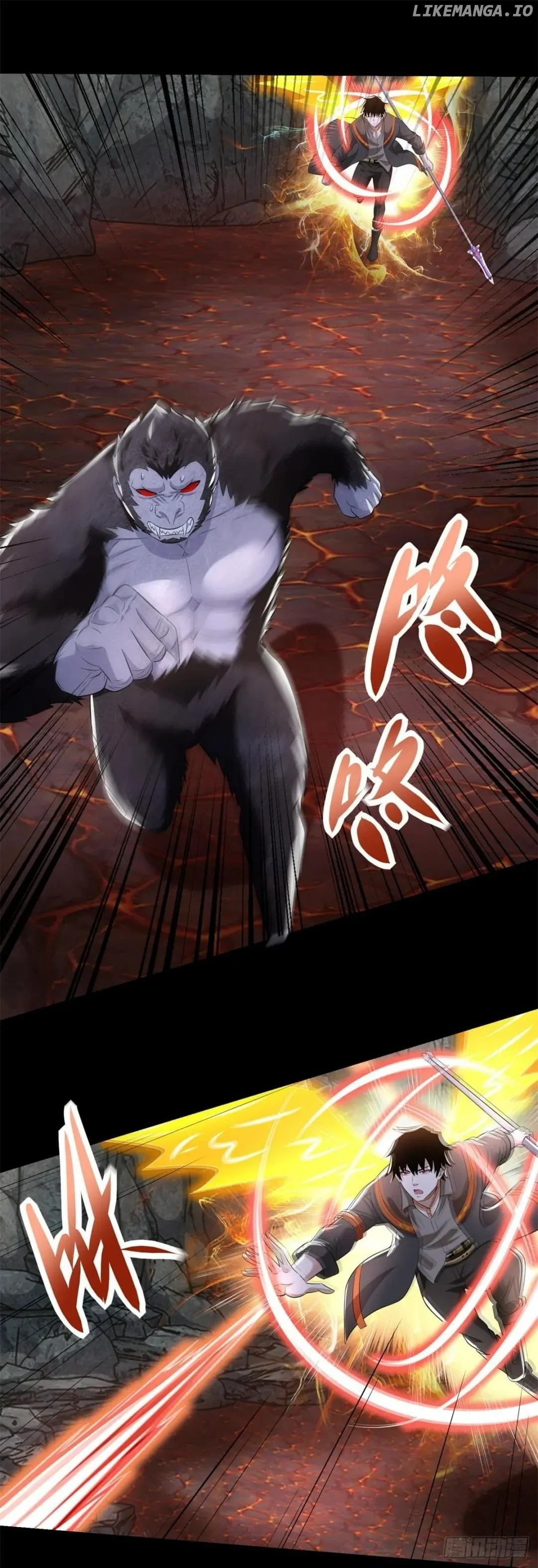 Page 26 of Chapter 538