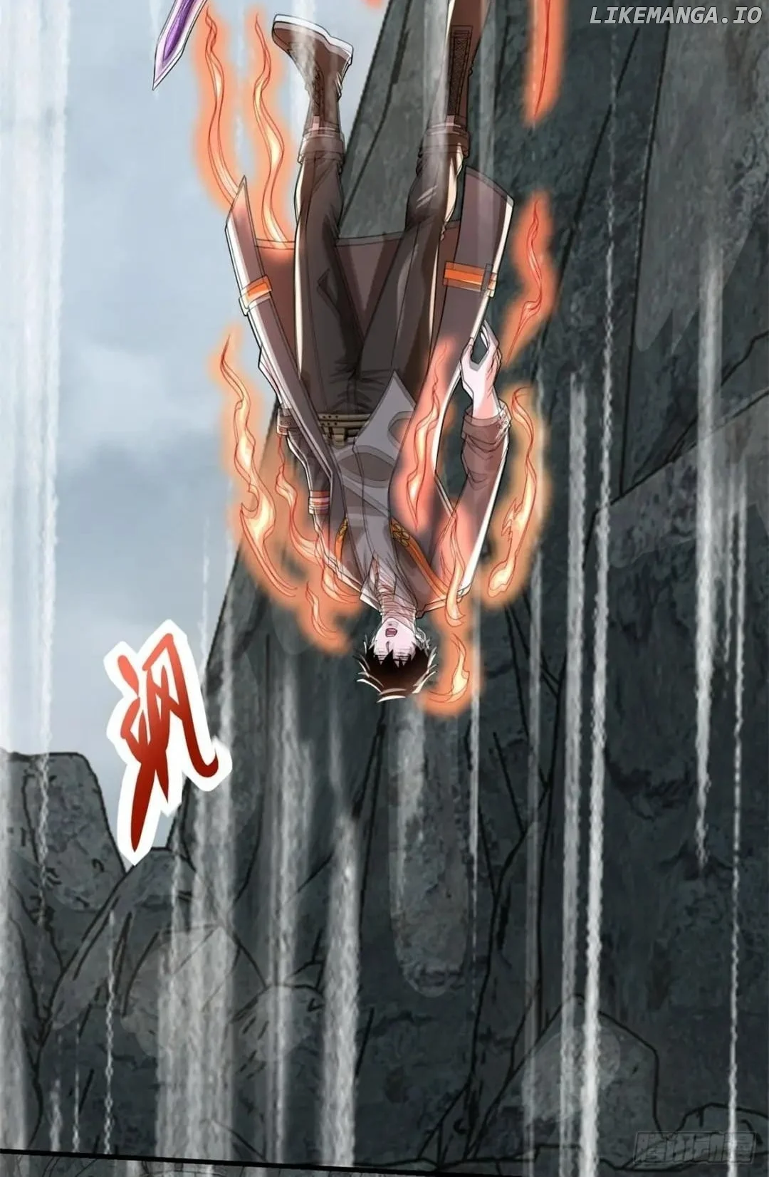 Page 5 of Chapter 539