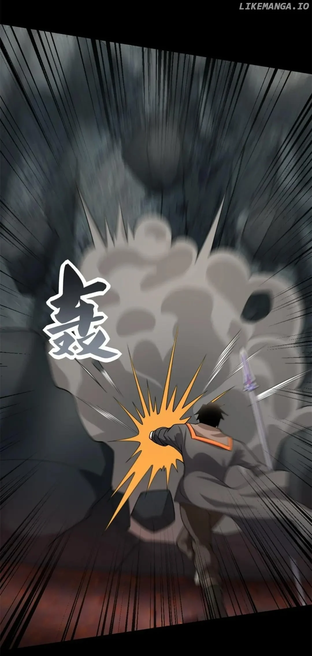 Page 13 of Chapter 539