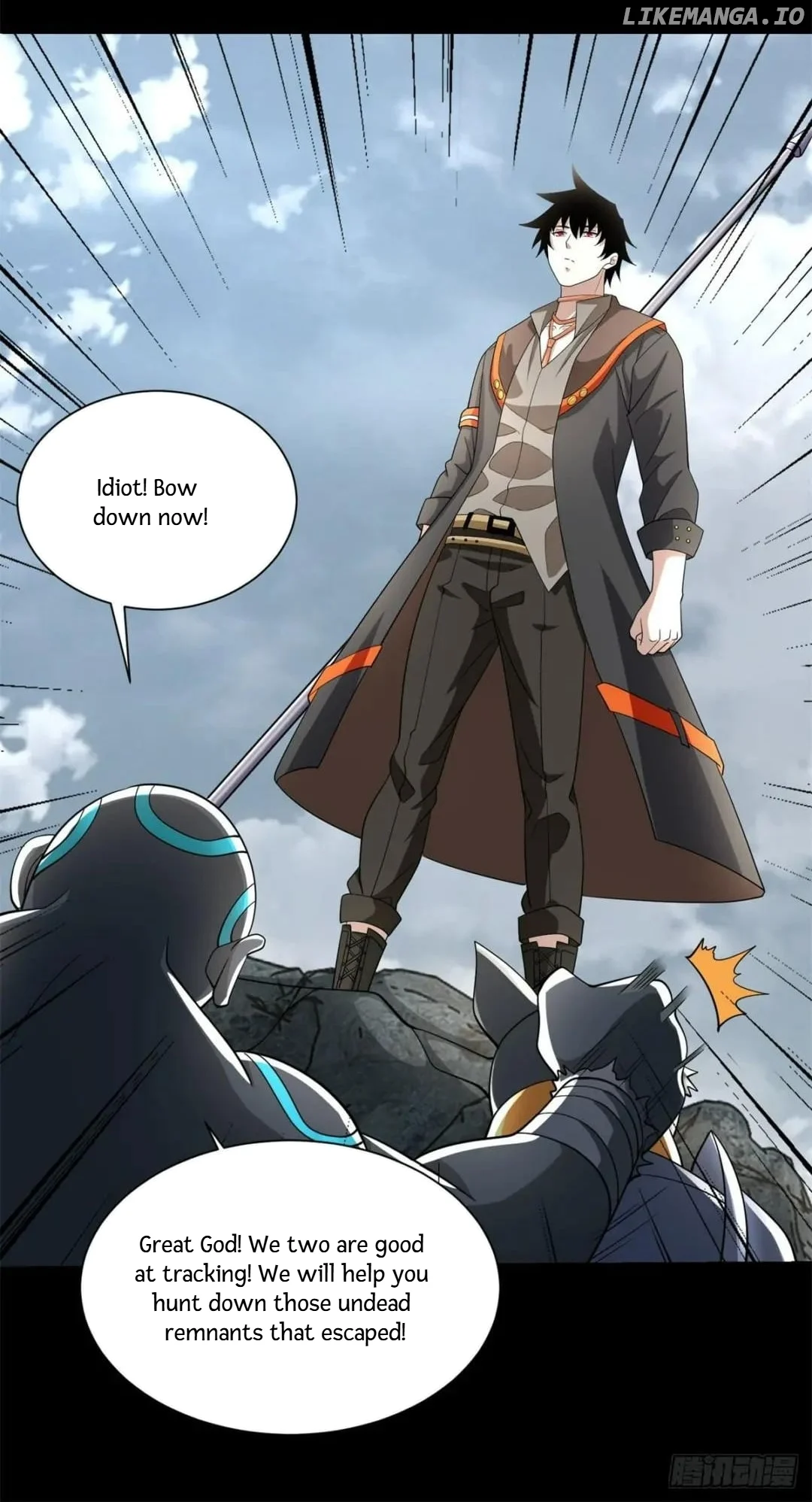 Page 15 of Chapter 539