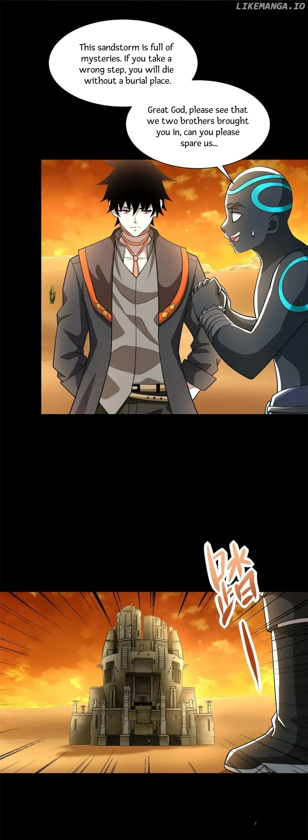 Page 18 of Chapter 539