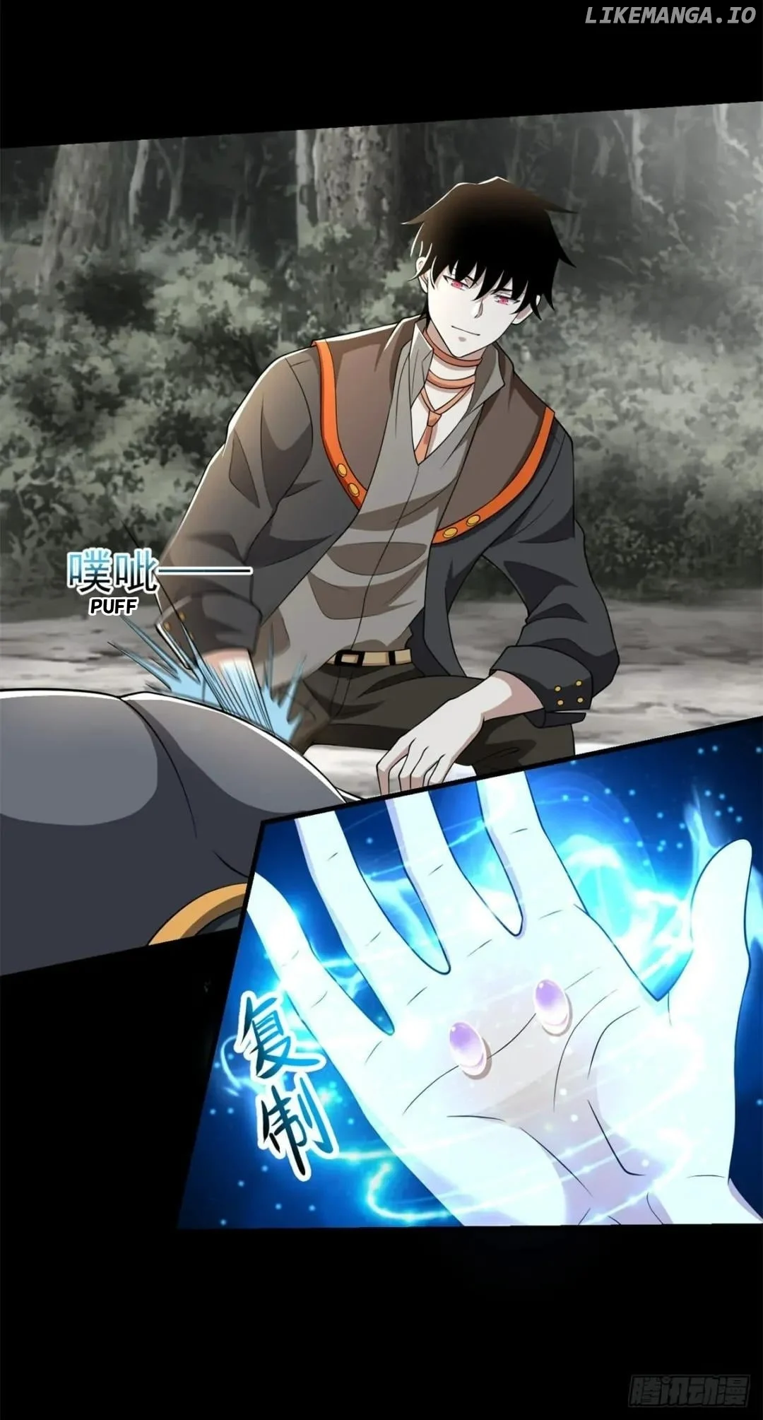 Page 18 of Chapter 540