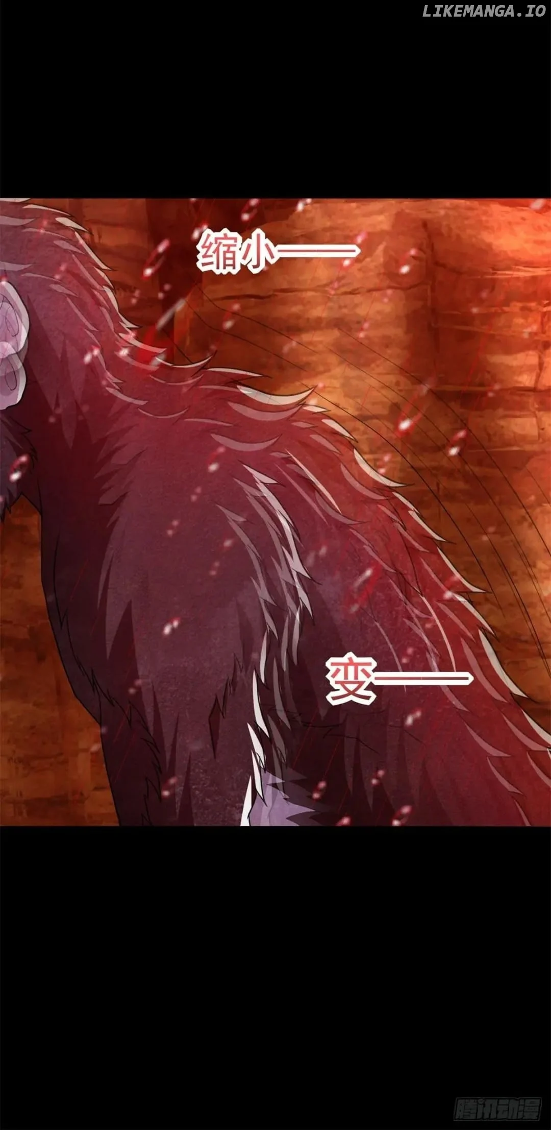 Page 5 of Chapter 541