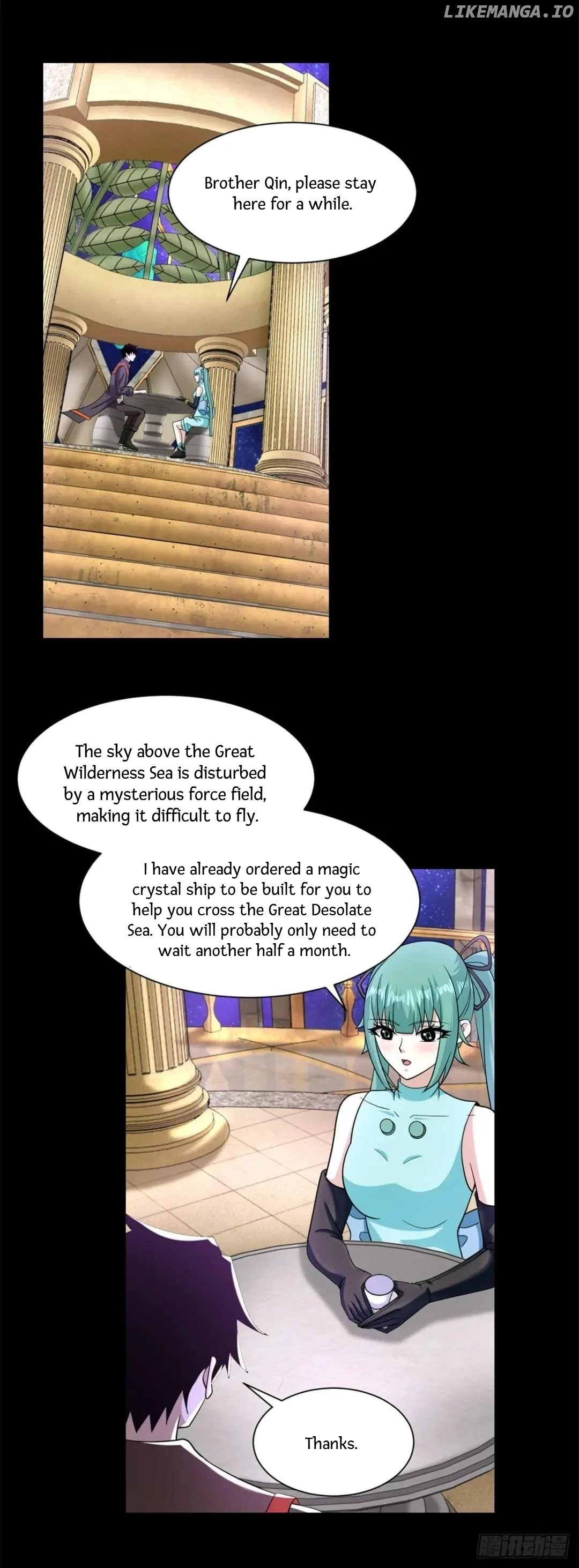 Page 16 of Chapter 541