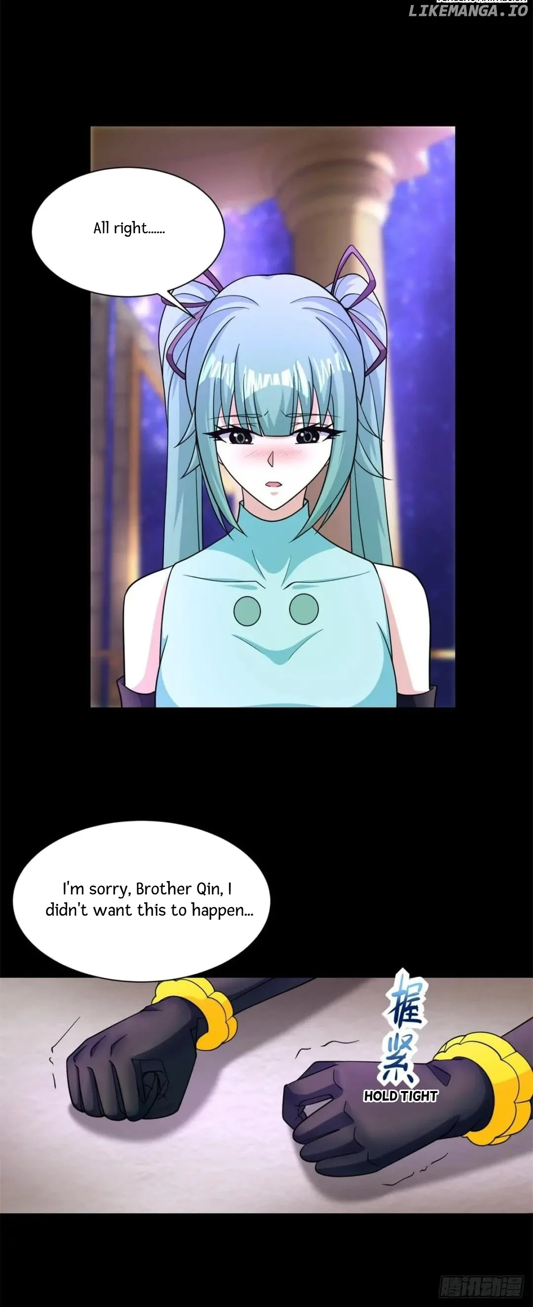 Page 23 of Chapter 541