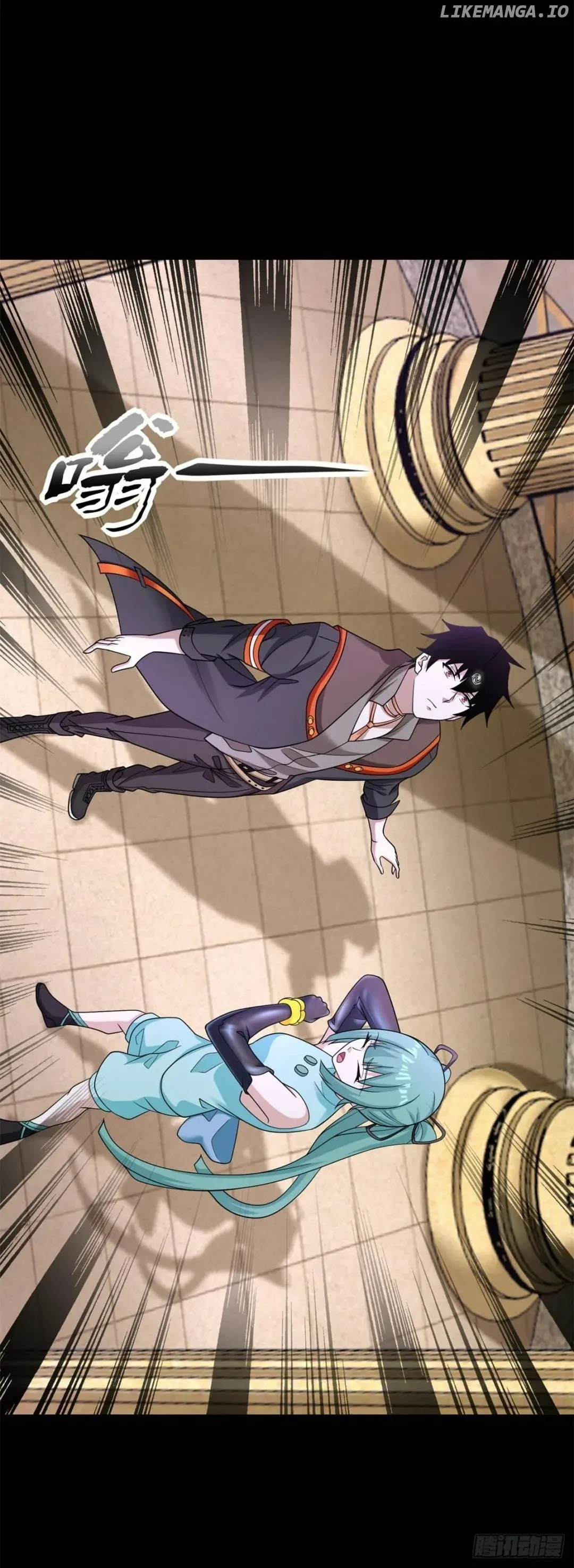 Page 2 of Chapter 542