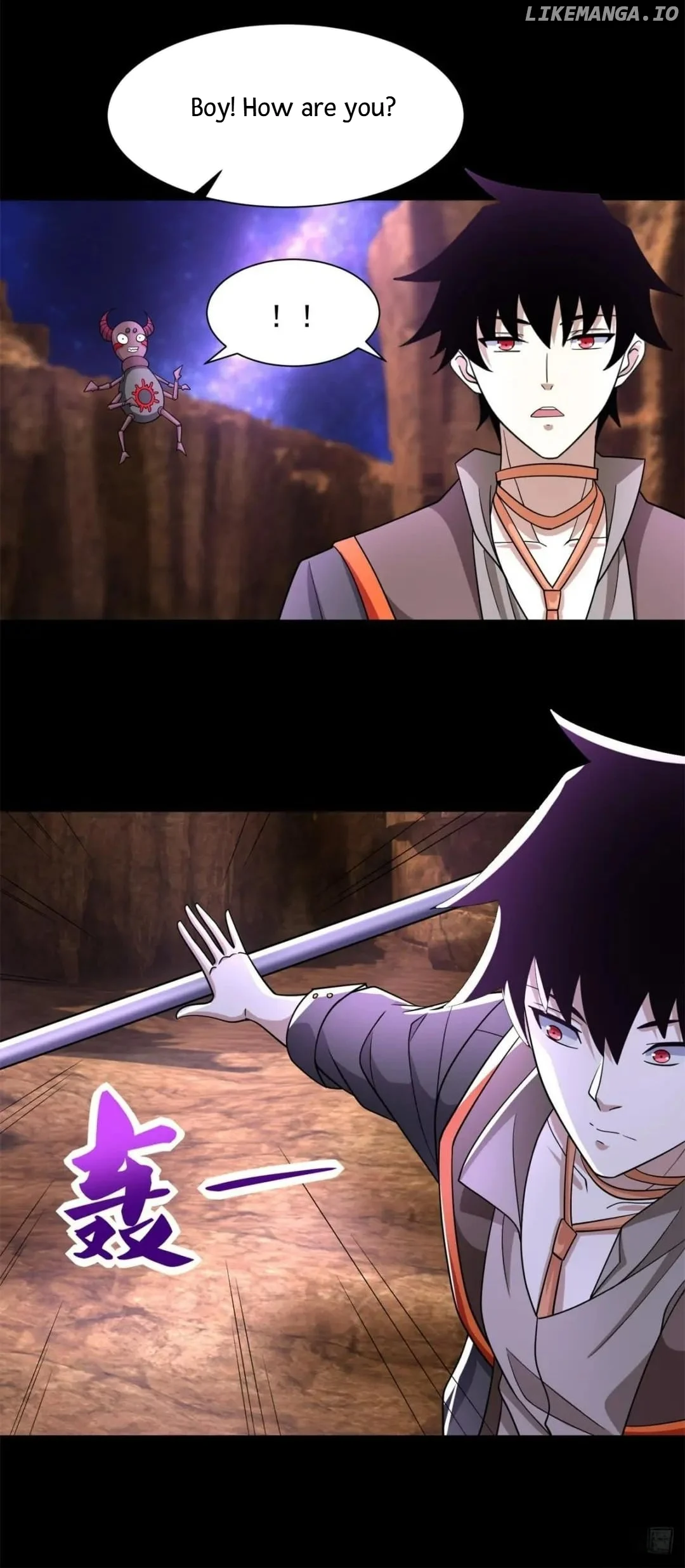 Page 11 of Chapter 542